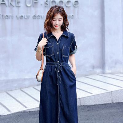ĐẦM JEAN DENIM XÒE CỔ SƠ MI EO RÚT - N05